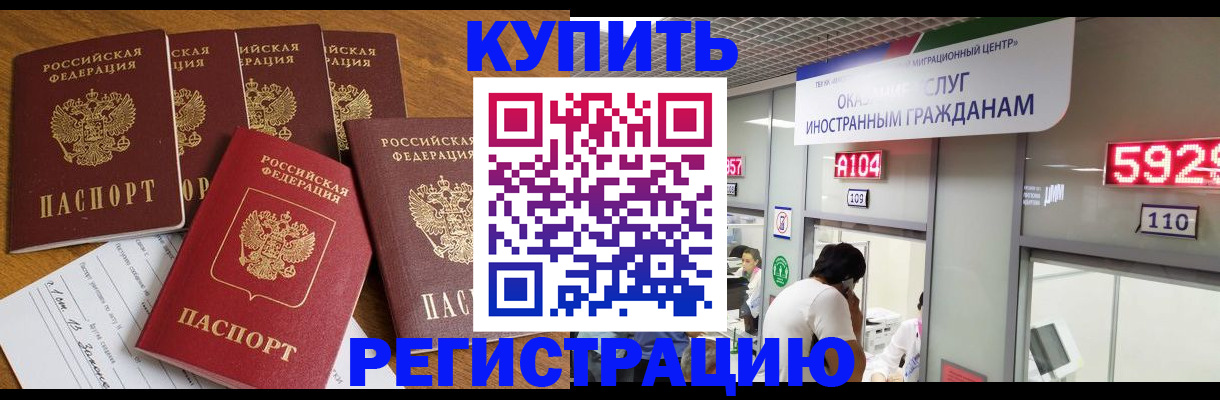 форма 3 в Нарьян-Маре